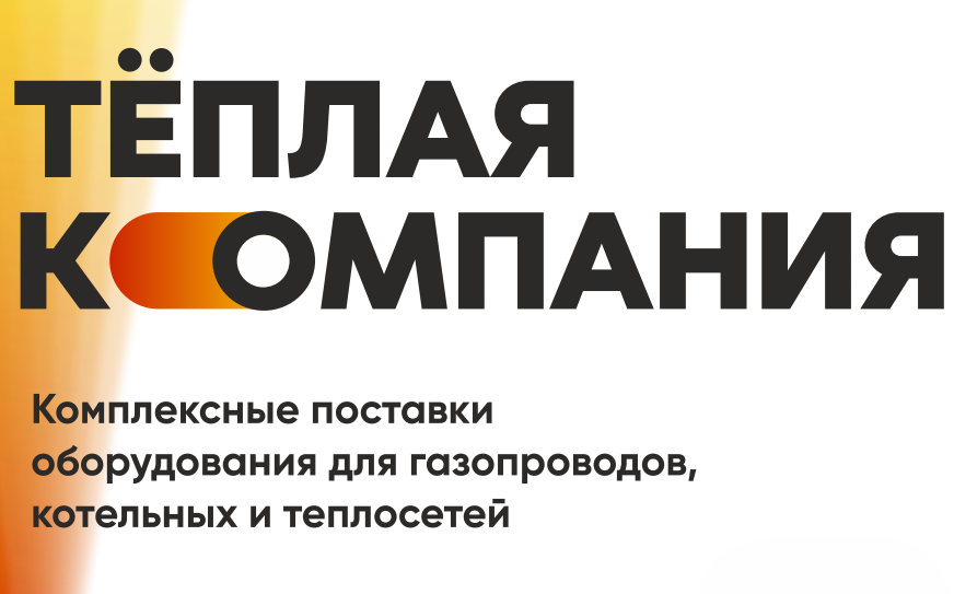 визитка 1.png визитка 1.png